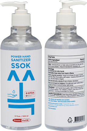 500ml sook handsanitizer products